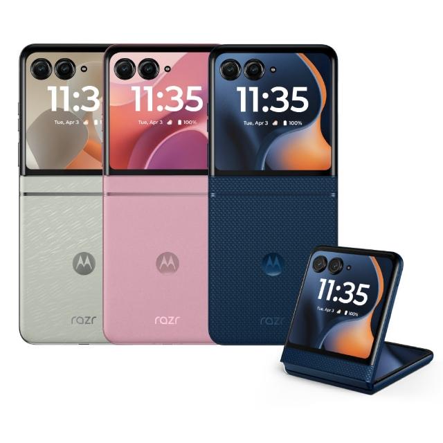 【Motorola】RAZR 60 5G 3.6吋(8GB+256GB/天機7400X)