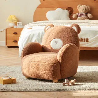 【hoi! 好好生活】林氏木業萌趣小熊兒童沙發 LS747
