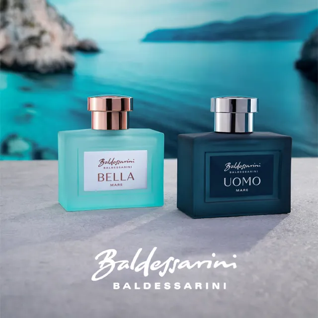 【Baldessarini 巴爾德賽里尼】烏墨湛藍男性淡香水50ml(專櫃公司貨)