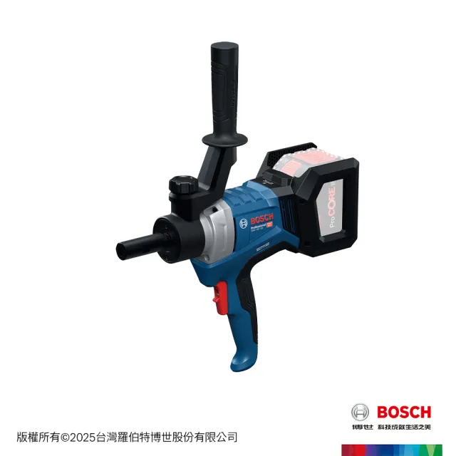 【BOSCH 博世】18V 鋰電免碳刷攪拌機 GRW 18V-120(單機)