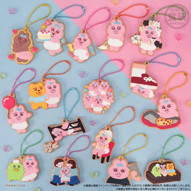 【台隆手創館】Opanchu Usagi內褲兔COOKIE餅乾吊飾盲袋(單入款式隨機 褲褲兔)