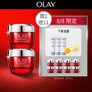 【OLAY 歐蕾】獨家限定★膠原大紅瓶乳霜買100g送112g(新生高效緊緻護膚霜50gx2+14gx8)