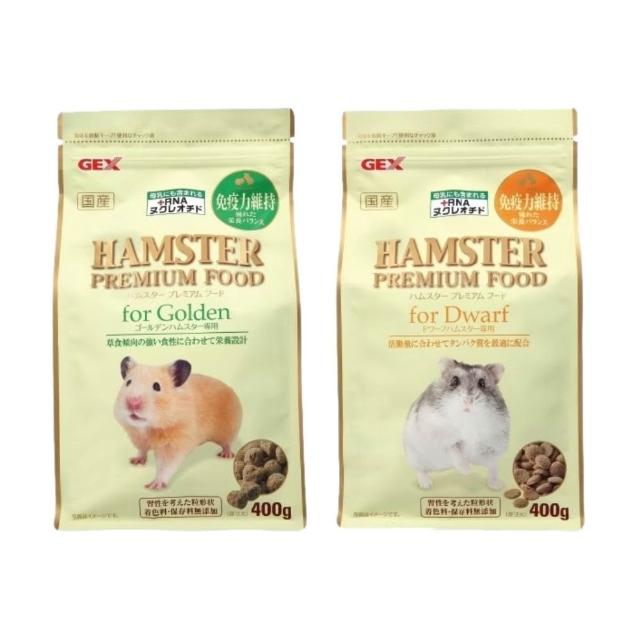 【GEX】優質蛋白質主食RNA配方 黃金鼠/迷你倉鼠 400g(倉鼠飼料、黃金鼠飼料、鼠主食、熊鼠、波利鼠)