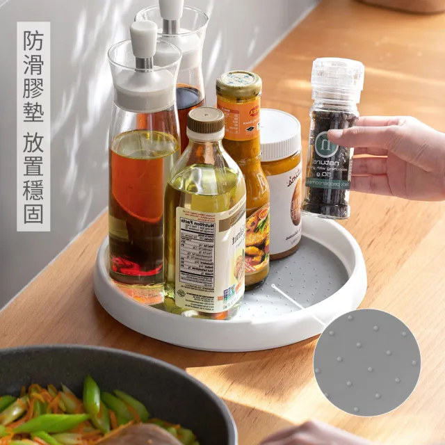 【hoi! 好好生活】懶角落可旋轉托盤小號