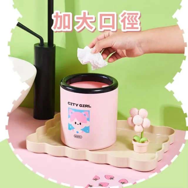 女孩款圓形桌面垃圾桶(小垃圾桶 廚餘桶 桌上垃圾桶 收納置物 廚房 桌上型 辦公室)