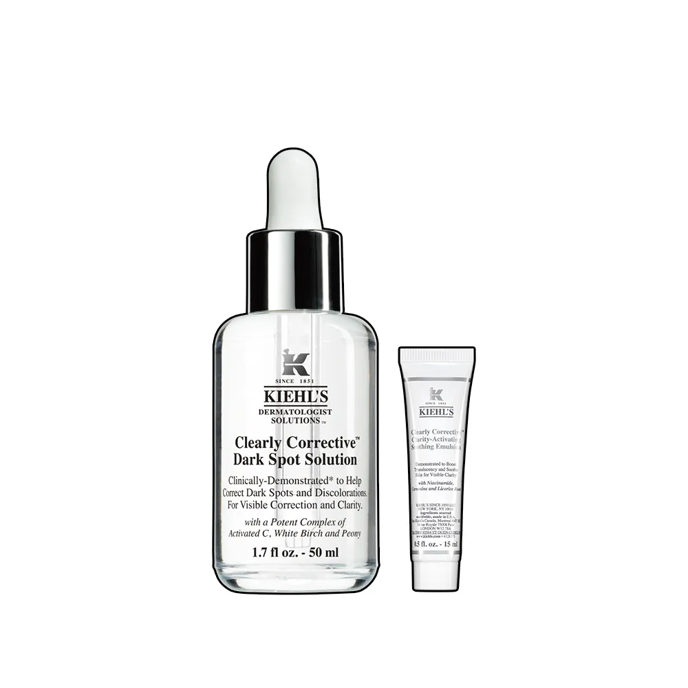 【契爾氏】官方直營 激光極淨白淡斑精華50ml(Kiehl’s/精華液/美白/保濕)