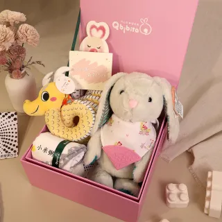 【Qbibiya】☆蛇年限定☆祝福禮盒-金蛇獻瑞-啟蒙玩偶+安撫娃娃+啃咬圍兜+十層萬用巾(滿月彌月新生兒生日禮)