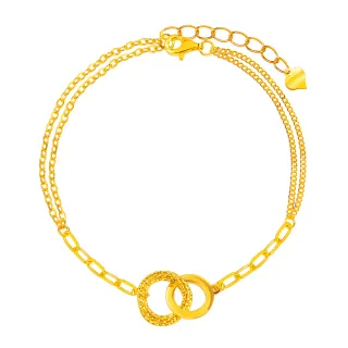 【Just Gold 鎮金店】扣住心 黃金手鍊