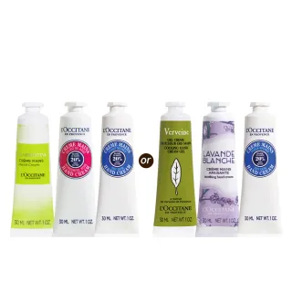 【L’Occitane 歐舒丹】官方直營 隨身小手霜組(護手霜30mlx3/獨家限量)