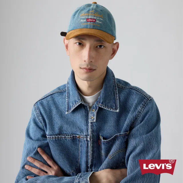 【LEVIS】男女同款 刺繡Logo 鴨舌帽 棒球帽 熱賣單品 004BQ-0001