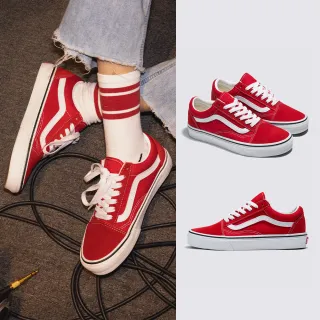 【VANS】官方旗艦 Old Skool 紅色滑板鞋 休閒鞋