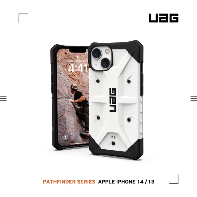【UAG】iPhone 13/14 耐衝擊保護殼-白(UAG)