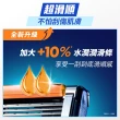 【Gillette 吉列】mo獨家☆ProGlide無感系列刮鬍刀(小黑磚同系列1刀架10刀頭)
