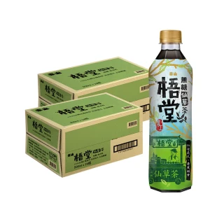 【泰山】梧堂無糖仙草茶500mlx2箱共48入(官方直營)(75周年慶周周抽)