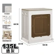 【ONE HOUSE】日蜜兒大容量側開附輪收納箱_任選(收納櫃 /置物箱/衣物收納/摺疊收納箱)