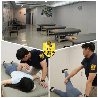 【Dr.撥】《獨家優惠》全身運動按摩筋膜拉伸60分鐘多分店適用(MO)