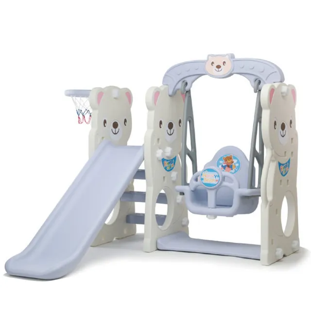 【TOY MONARCH】CHD-161 BEAR SLIDE WITH SWING 小熊鞦韆溜滑梯(可調整滑道高度)