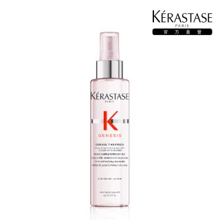 【KERASTASE 巴黎卡詩】粉漾芯生熱活精華霧150ml(免沖洗護髮噴霧/保養/蓬鬆/養髮)