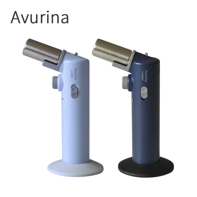 【日本Avurina】填充型炙燒噴槍 A-402(海軍藍/棉花藍 單手用/附底座 瓦斯噴槍 炙燒 戶外 家用)