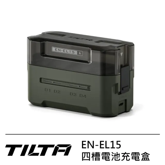 【TILTA 鐵頭】EN-EL15 四槽電池充電盒 TBC-EL15-GN