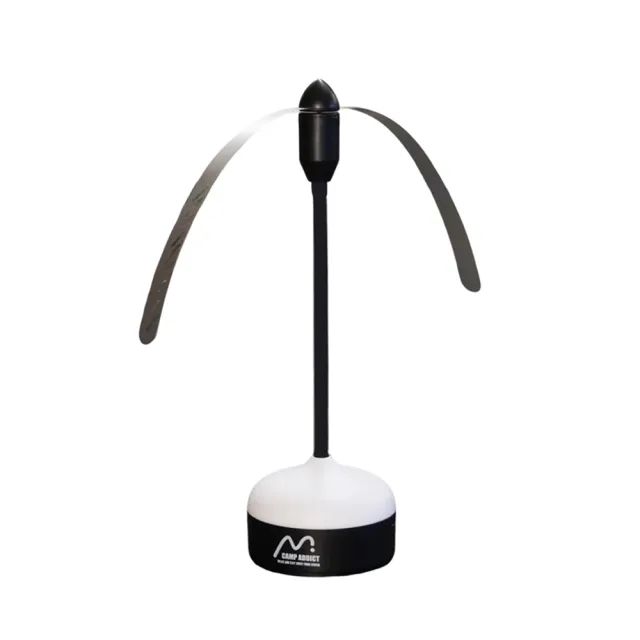 Camp Addict 驅蠅神器 充電款(趕蠅器 驅蠅器 充電式 露營 桌立型驅蠅 蒼蠅 趕蒼蠅 氣氛燈 戶外 野餐)