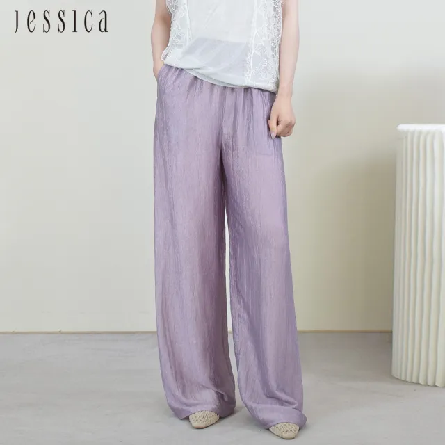 【JESSICA】鬆弛慵懶風醋酸鬆緊腰闊腿褲長褲J53211