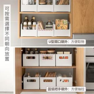 【hoi! 好好生活】懶角落櫥櫃可伸縮直角收納盒15CM寬度