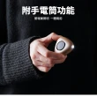【防災專家】防狼噴霧+防狼警報器超值組合 2入組(防誤觸開關 防身 防狼 防狼噴霧器 辣椒水 捷運防護)