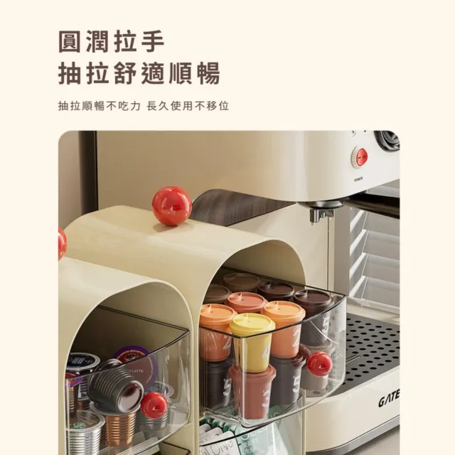 韓系膠囊茶包雙層小抽屜-2入組(萬用收納 零食盒 文具 桌面收納櫃 桌上整理)