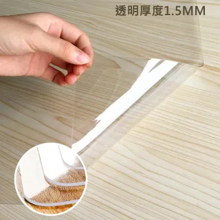 【巴芙洛】加厚款 超透明pvc軟玻璃60*120cm厚1.5mm環保桌墊(桌巾/桌布/餐桌墊/書桌墊/桌墊/學生桌墊)