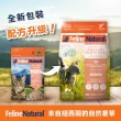 【K9 Natural】貓咪凍乾鮮肉餐320g 任選 雞肉羊肉/羊肉鮭魚/牛肉鱈魚/牛肉/羊肉(全齡貓 乾主食 凍乾)