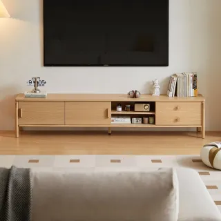 【hoi! 好好生活】林氏木業北歐簡約二抽滑門電視櫃2M UM1M