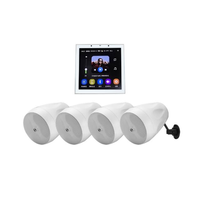 【BOK】MH4 智能家居中控音響+ IF-106 6.5吋室內戶外高壓二用喇叭(4支)