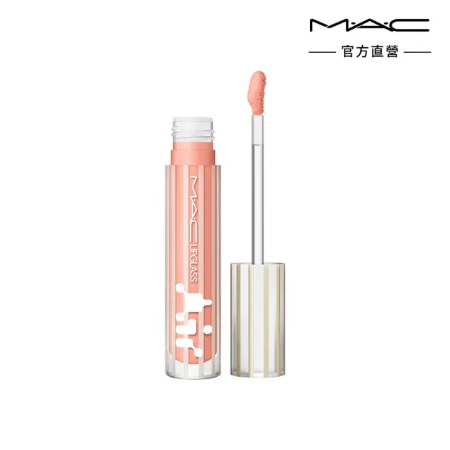 【M.A.C】超透亮冰晶潤唇露/保濕豐唇露 5ML