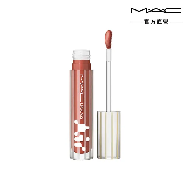 【M.A.C】超透亮冰晶潤唇露/保濕豐唇露 5ML
