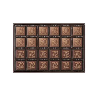 【GODIVA官方直營】片裝黑巧克力禮盒36片裝(生日禮、情人節、聖誕節)