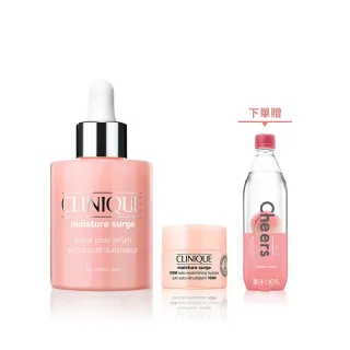 【CLINIQUE 倩碧】水磁場嫩亮保濕煥膚精華 50ml