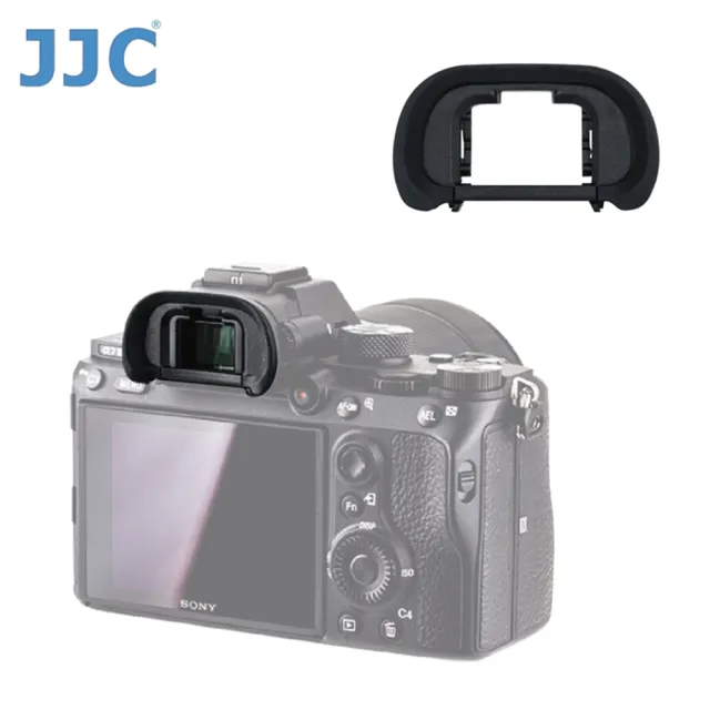 【JJC】JJC副廠Sony眼罩相容索尼Sony原廠FDA-EP18眼罩ES-EP18眼杯(適a7 a7r a7s a9系列 a58 a99m2)
