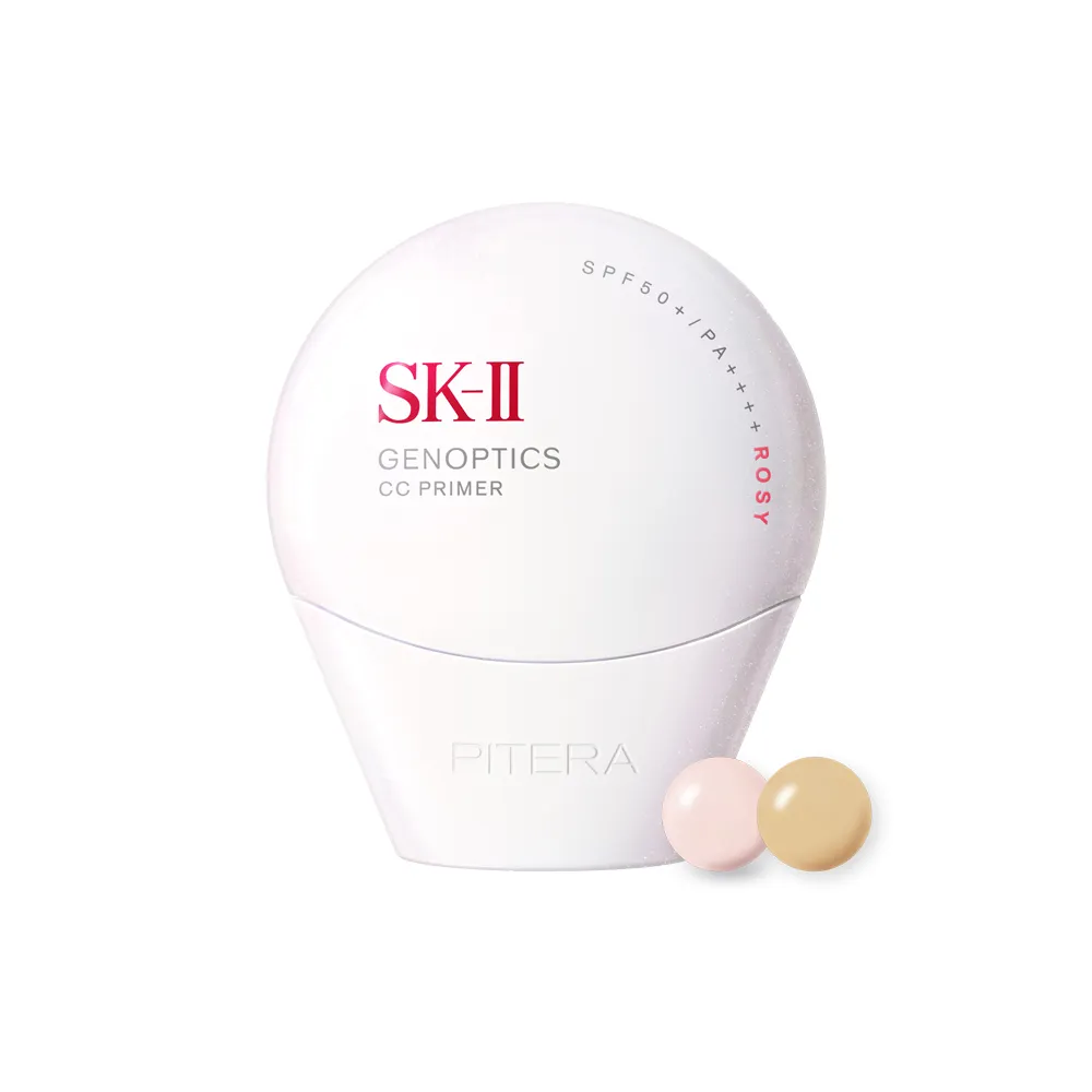 【SK-II官方直營】光蘊輕透CC霜/防曬霜30g(自然膚或玫瑰粉或透明/全新五合一/防曬小白球)
