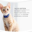 momo保健補給組【健康優見】高單位葉黃素(30粒*10瓶)+防丟tag追蹤器1個