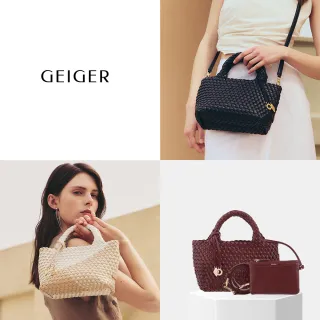 奧地利GEIGER牛皮編織斜揹小托特(U)
