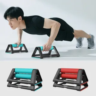 【QMVF】多功能H型家用俯臥撐支架 輔助健身 伏地挺身鍛鍊輔助器 腹肌訓練 平板支撐訓練器