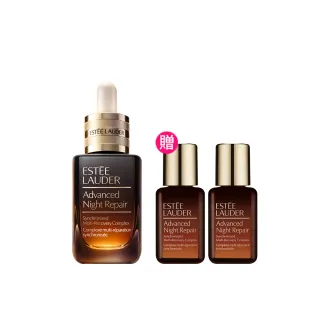 【Estee Lauder 雅詩蘭黛】特潤超導全方位修護露30ml(No.1小棕瓶 彈嫩發光/精華液)