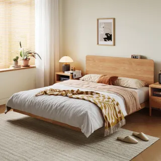 【hoi! 好好生活】林氏木業空島原木色雙人加大180x190懸浮床架無燈款 UV1A