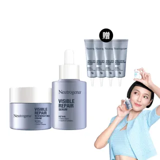 【Neutrogena 露得清】肌緻新生A醇精華30ml+乳霜50g(全新升級/官方直營)
