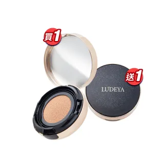 【LUDEYA】買1送1★3合1微臻全能氣墊粉餅共2入(白皙色)