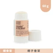 【澳洲 NOOSA BASICS 官方直營】植萃體香膏 60g(7款植萃香氣/天然配方 改善腋下體味)