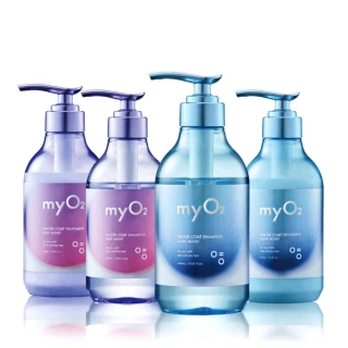 【myO2】水氧洗髮精/潤髮乳450ml(紫光抗毛躁/藍光剋扁塌/小姐不熙娣推薦/護髮乳)