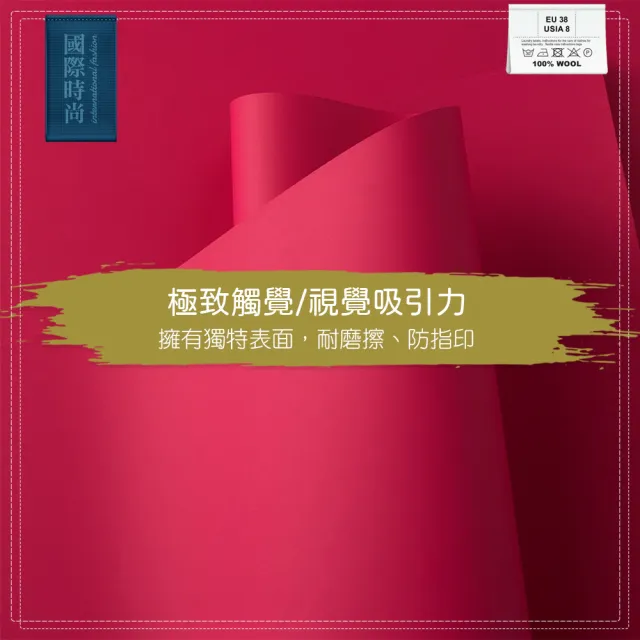 【CLEAN 克林】巴黎柔膚紙 Soft A4/5色(美術紙 素材紙 藝術紙 手作 卡紙 美勞 美術社)