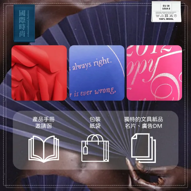 【CLEAN 克林】巴黎柔膚紙 Soft A4/5色(美術紙 素材紙 藝術紙 手作 卡紙 美勞 美術社)